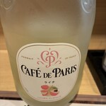 燻製居酒屋ひがし - 