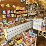 香久屋 - 