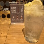 THE PUBLIC RED AKASAKA - 