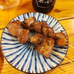 串屋横丁　 - 
