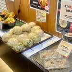 えひめ中央おひさま食堂 - 店内3