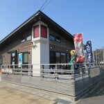 おちゃっこクラブ - 外観