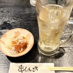 串しん坊 - 