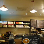 Starbucks Coffee - 