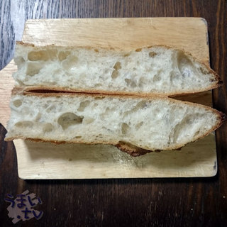 美味しいバゲット 旨いバゲットランキング1位 30位 食べログまとめ 美味しいバゲット 旨いバゲットランキング1位 30位 食べログまとめ