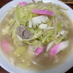來來來 - 
