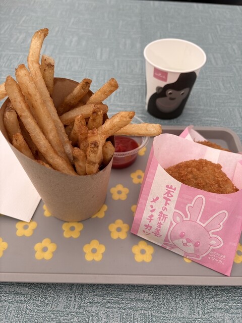 ランチの王様レストラン - 新高徳/食堂 | 食べログ