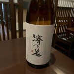 燒鳥與日本酒甚兵衛 松本站前店 - 