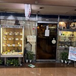 パーラー　キムラヤ - 