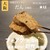 串揚げキッチンだん - 料理写真: