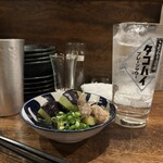 チャコールスタンド青 - 