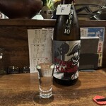 チャコールスタンド青 - 