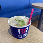 サーティワンアイスクリーム - 料理写真: