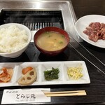 とらじ苑 - 