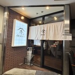 黃金出汁涮涮鍋與江戶前壽司 肉之Asatsu 梅田御初天神店 - 
