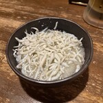 串若丸 - 