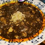 路地裏チャイニーズ 有馬 - 海鮮black麻婆（1,430円）