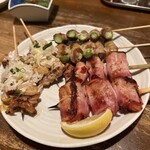 串若丸 - 
