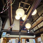古民家カフェ 風のおと - 