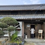 古民家カフェ 風のおと - 