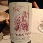 ラ スフォリーナ - 