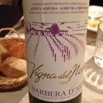 ラ スフォリーナ - ヴィーニャ・デル・ノーチェ