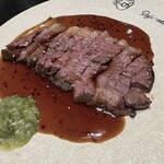 Roji-oku - 