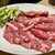 じんぎすかん マルタケ - 料理写真: