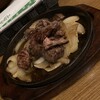 レトロ居酒屋219 - 