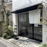 いちや - 