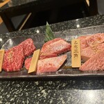 橫濱苑 - 