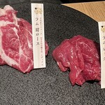 士別成吉思汗 薄野店 - 