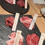 士別成吉思汗 薄野店 - 