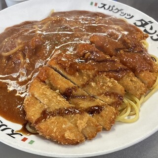 スパゲッツ ダンディ_1