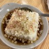 国民酒場 じぃえんとるまん - 