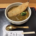 百樹屋 - 