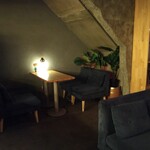 アンダーラウンジ - 
