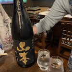 ちょい呑みや　来い来い - 