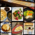 宇豆基野 - 