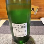 ちょい呑みや　来い来い - 