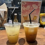ヴィレッジヴァンガード ダイナー - 