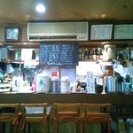 居酒屋 酒元 - 店内のようすです