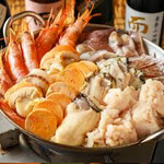 丸安水産 - 