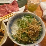 おねぎや - 
