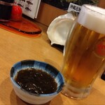 ちゅらさん亭 - 