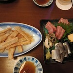 和 - 