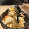 金の純豆腐 - 石焼きチーズビビンバ