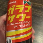 セイコーマート - ドリンク写真: