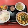 칸세이엔 - 