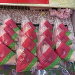 坂根屋 - 